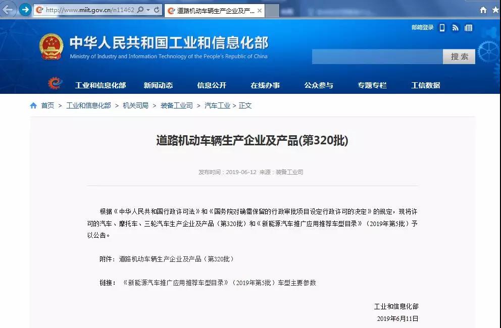 微信图片_20190612170639.jpg