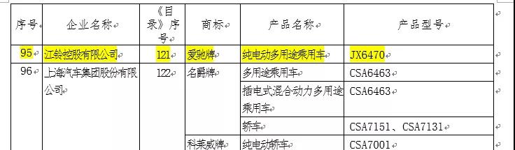 微信图片_20190612170645.jpg