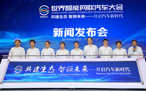 微信图片_20190703104912.jpg