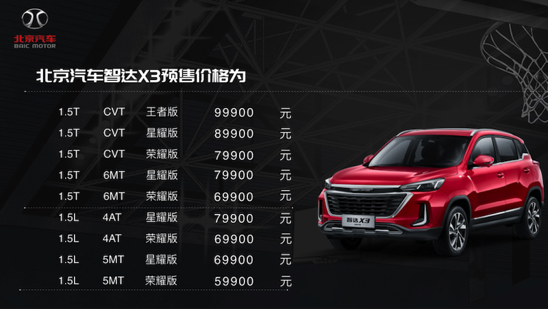 微信图片_20190705143024.jpg